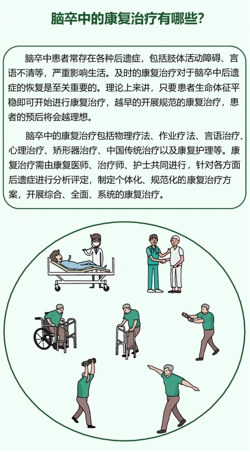 微信截圖_20231102082948.png