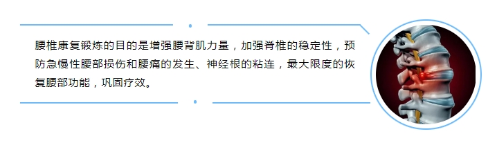 微信截圖_20240723115019.png