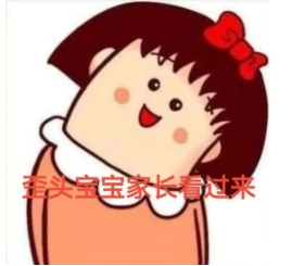 微信截圖_20241126172835.png